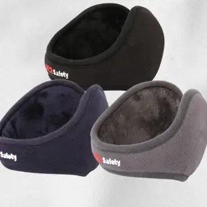 폴라폴리스 귀마개 아웃도어 겨울 스포츠 방한 귀마개 보온 부드러운 따뜻한 필수템 플리스 귀도리