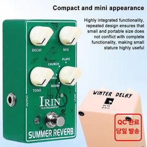 IRIN XS-05/XS-06 이펙터 페달 알루미늄 합금 여름 리버브 방지 패드 포함) Plucked Instrument 액세서리