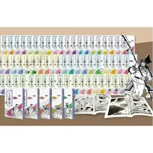 만화 전략 삼국지 세트 60권 (2025년-AK커뮤니케이션즈 정품새책)K1