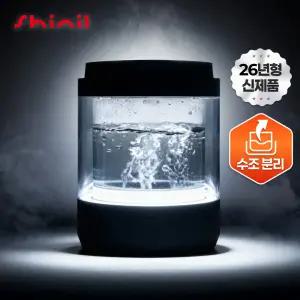 [26최신형] 신일 3.5L 수조분리 대용량 유리 물멍 가열식 가습기 신생아 아기 가습기