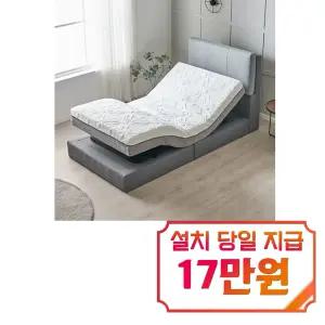 [프리모] 베이직 메모리폼 모션 매트리스 슈퍼싱글 SS / YCE053-SS