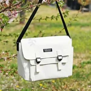 메신저 초등 중학생 가방 메신저백 크로스백 아이보리