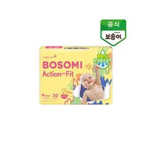 [깨끗한나라_아동]보솜이_액션핏 남녀공용 팬티형 기저귀 대형 30개입 1개