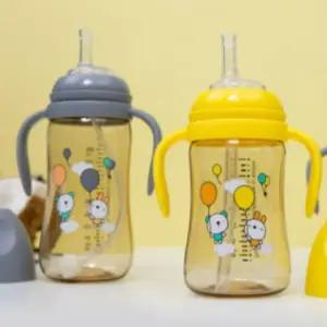 Soonsooa 유아 PPSU 물컵 빨대컵 추형 300ml 그레이