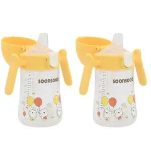 Soonsooa 유아 원터치 스파우트컵 240ml 옐로우 X2개
