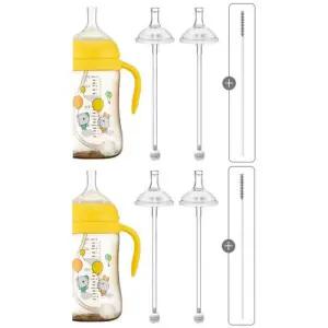 Soonsooa 타사 젖병 호환 꼭지 4개 추빨대 4개 솔 2개