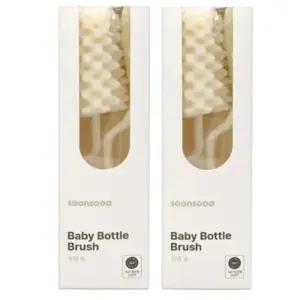 Soonsooa 유아 회전형 젖병 물컵 세척솔 브러쉬 X2개