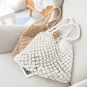 [아도라하우스]어반백 여성니트백 니트 토트백 네트 뜨개 가방URB_W021