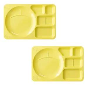 로흐야 식판 국산 멜라민 식당 군대 715 연노랑 2P