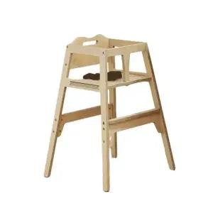 플라팜 루씨드 원목 아기 유아 식탁 의자 베이지우드