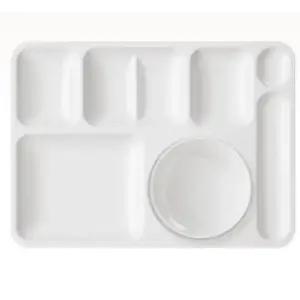 로흐야 식판 국산 멜라민 학교 유치원 대접 세트 719