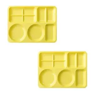 로흐야 식판 국산 멜라민 학교 유치원 705 연노랑 2p