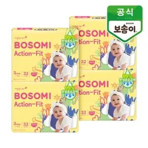 [깨끗한나라_아동]보솜이_액션핏 남녀공용 팬티형 기저귀 중형 32개입 4개