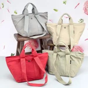 [아도라하우스]어반백 캐주얼숄더백 캐주얼 데일리 토트 숄더백URB_W1182