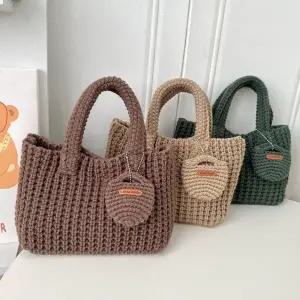 [아도라하우스]어반백 여성토트백 여성 토트백 니트가방URB_W922