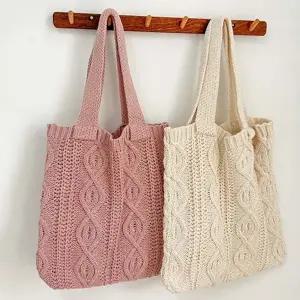 [아도라하우스]어반백 캐주얼숄더백 숄더백URB_W1211