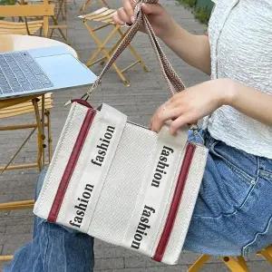 [아도라하우스]어반백 여성토트백 에코 사각백(소)URB_W928