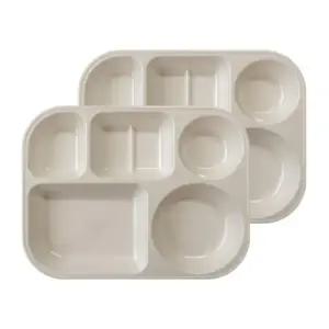 로흐야 캠핑 식판 국산 멜라민 유아 연베이지 801 2P