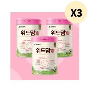파스퇴르 위드맘 제왕 3단계 분유 대용량 750g X 9캔