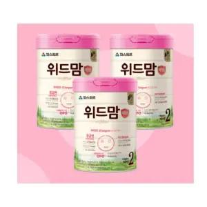 파스퇴르 위드맘 제왕 2단계 아기 분유 추천 750g X 3