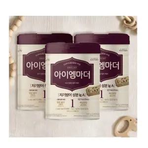 남양 아이엠마더 1단계 800g X 3캔 신생아 아기 분유