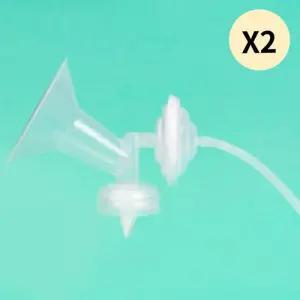 시밀레 유축기 깔대기 흡입기 표준 일반형 30mm X2개
