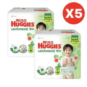 하기스 기저귀 네이처메이드 팬티형 8단계 26매 X10팩