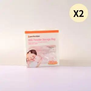 퍼펙션 아기 유아 외출 일회용 분유 저장팩 120매 X2