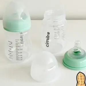 시밀레 아기 신생아 땅콩 PP 수유 젖병 160ml 4개