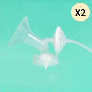 시밀레 유축기 깔대기 흡입기 표준 와이드형 21mm X2