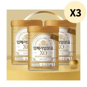 남양 임페리얼드림 분유 1단계 800g X9캔 대용량 추천