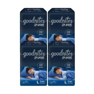 하기스 굿나이트 키즈 팬티 기저귀 남아 대형 17pX4팩