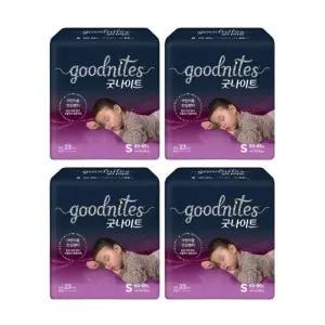 하기스 굿나이트 키즈 팬티 기저귀 공용 소형 23pX4팩