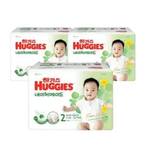 하기스 기저귀 네이처메이드 공용 2단계 58pX3팩