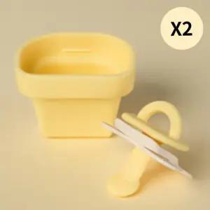 포프베베 아기 쪽쪽이 공갈 노리개 젖꼭지 옐로우 X2P