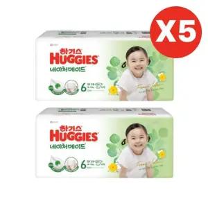 하기스 기저귀 네이처메이드 공용6단계 40pX10팩