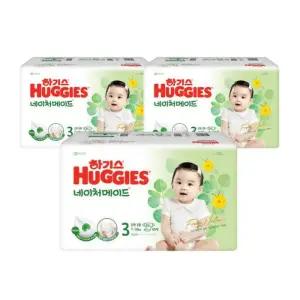 하기스 기저귀 네이처메이드 공용 3단계 50pX3팩