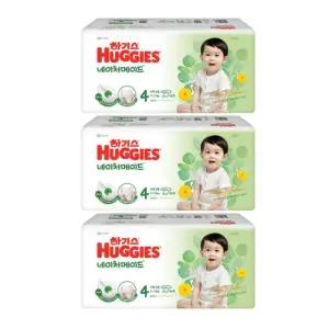 하기스 기저귀 네이처메이드 공용 4단계 40pX3팩