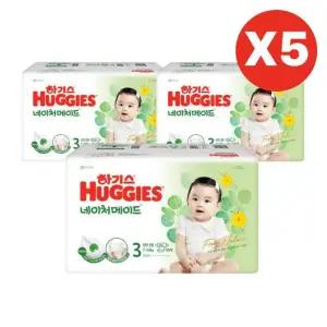 하기스 기저귀 네이처메이드 공용3단계 50pX15팩