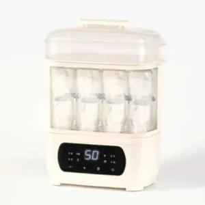 꿈비 아기 유아 젖병 스팀 소독기 건조기 보관