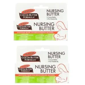 파머스 유두 마사지 크림 출산후 보습 30g X2개