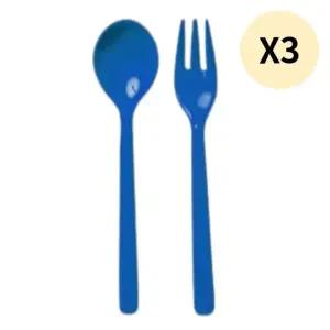 어웨이큰센스 어린이 수저 포크 커트러리 블루팝 X3개