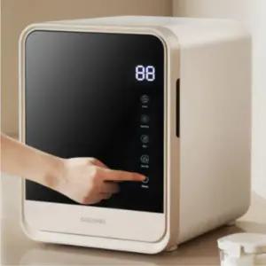 꿈비 아기 젖병 소독기 건조 보관 UV LED