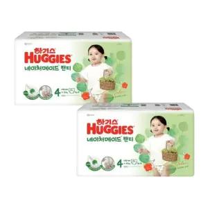 하기스 기저귀 네이처메이드 팬티 여아 4단계 52pX2팩