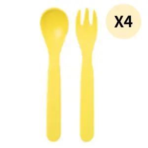 어웨이큰센스 미니 수저 포크 세트 머스타드옐로우 X4
