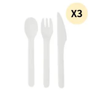 어웨이큰센스 수저 포크 세트 크림베이지 X3개