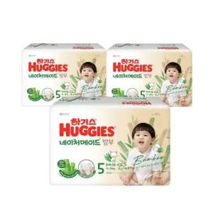 하기스 기저귀 네이처메이드 밤부 공용 5단계 34pX3팩