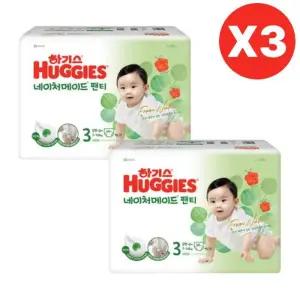 하기스 기저귀 네이처메이드 팬티 남아 3단계 64pX6팩