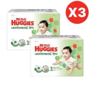 하기스 기저귀 네이처메이드 팬티 여아 3단계 64pX6팩
