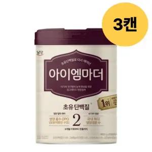 아이엠마더 2단계 분유 6개월부터 첫돌까지 800g 3캔